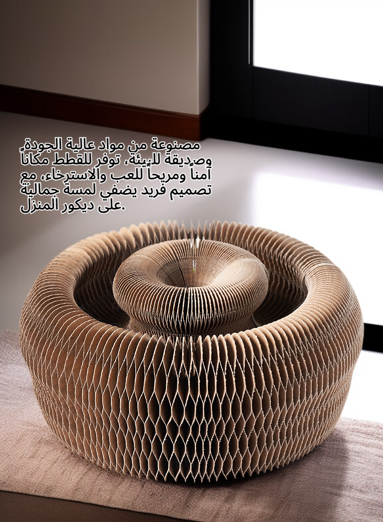 لوحة خدش القطط على شكل رأس أكورديون