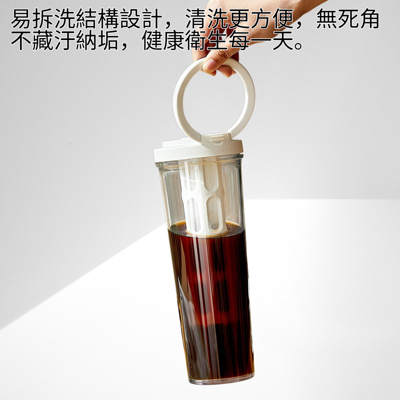 耐高溫密封水杯冷萃杯