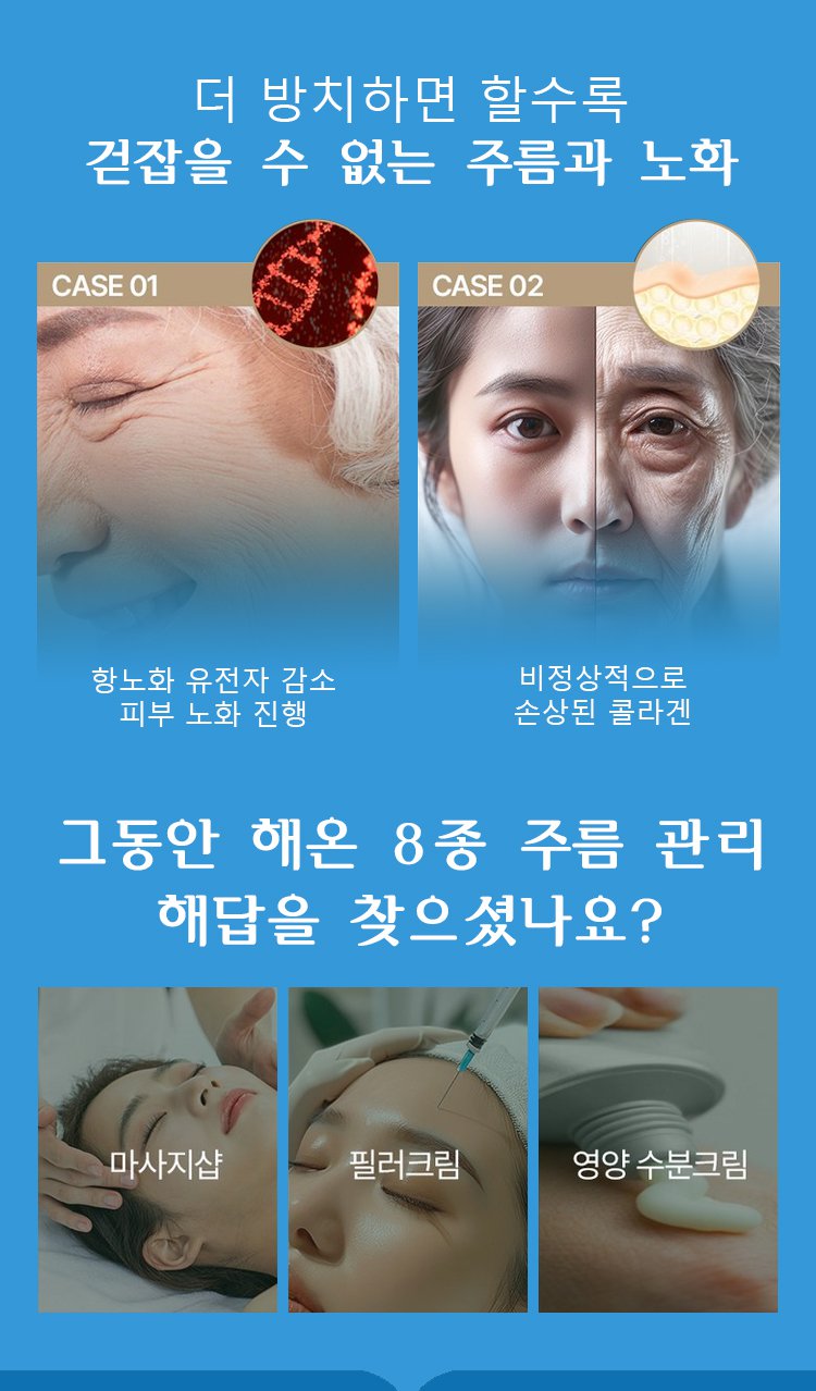 精华_05.jpg