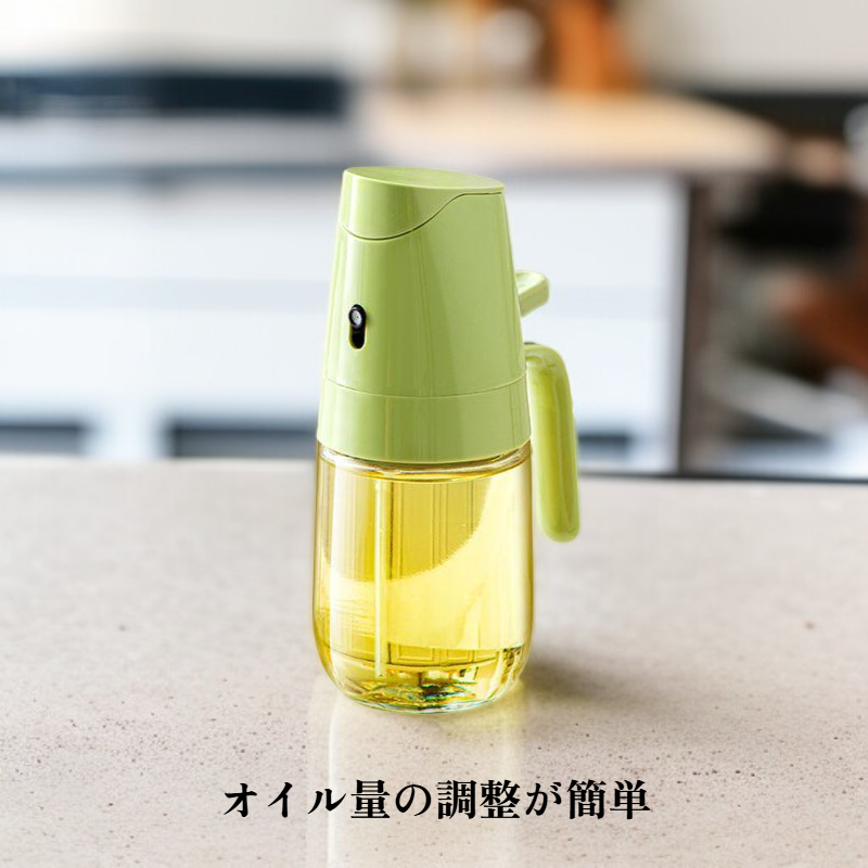噴霧と注ぎ両用の多機能オイルボトル