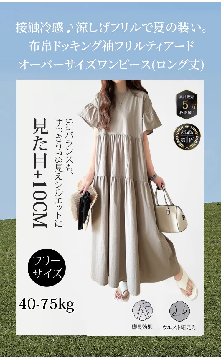 未dddd-7.jpg
