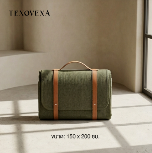 ผ้าห่มปิกนิกกันความชื้นพับได้