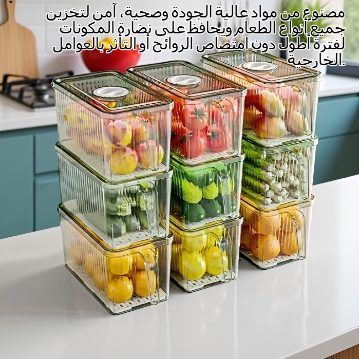 شفافة جديدة لحفظ مربع تخزين المطبخ