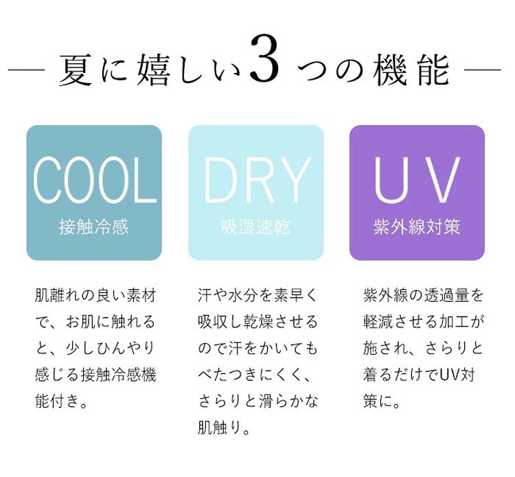 开衫_06.jpg