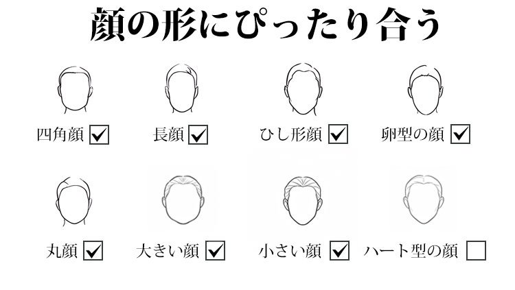 正方形-1.jpg