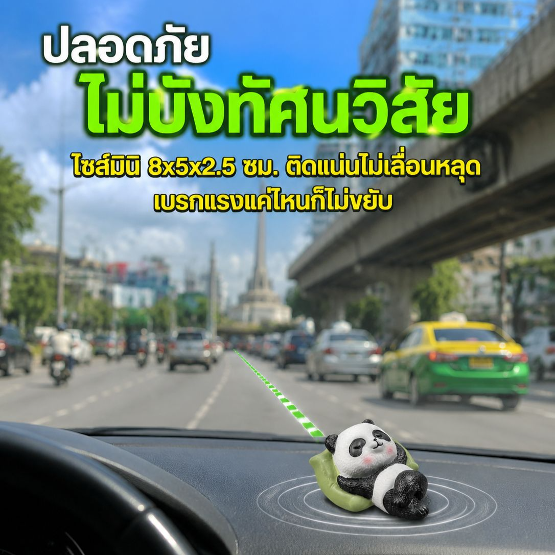 ตุ๊กตาตกแต่งคอนโซลหน้ารถรูปสัตว์นอนหลับน่ารัก