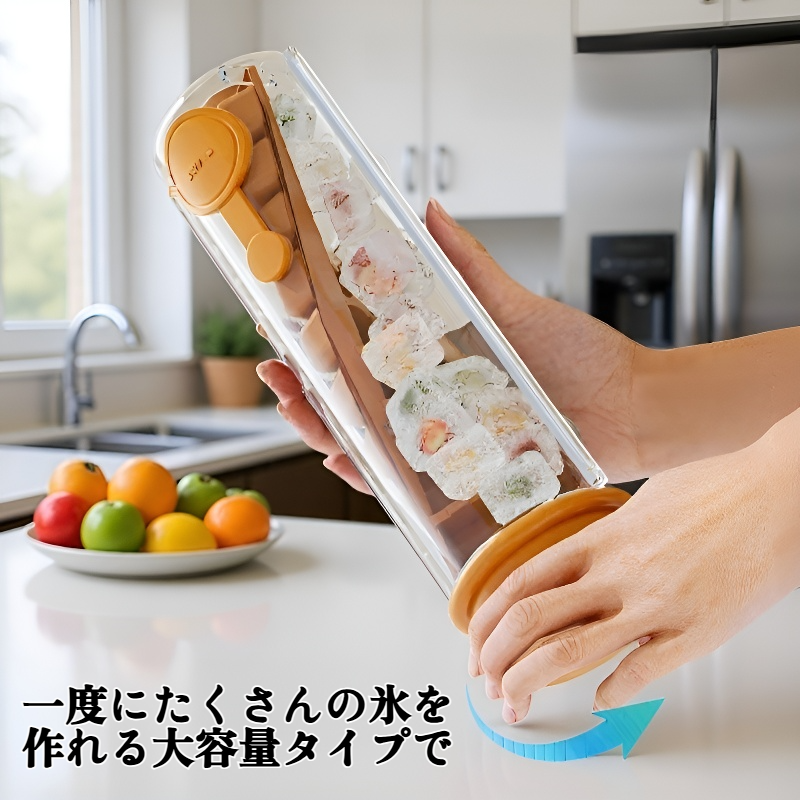 蓋付き家庭用製氷皿