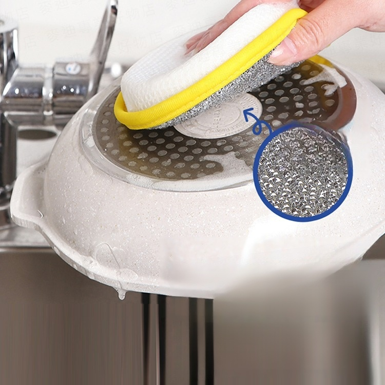 실용적인 주방용 스펀지 제품 사진