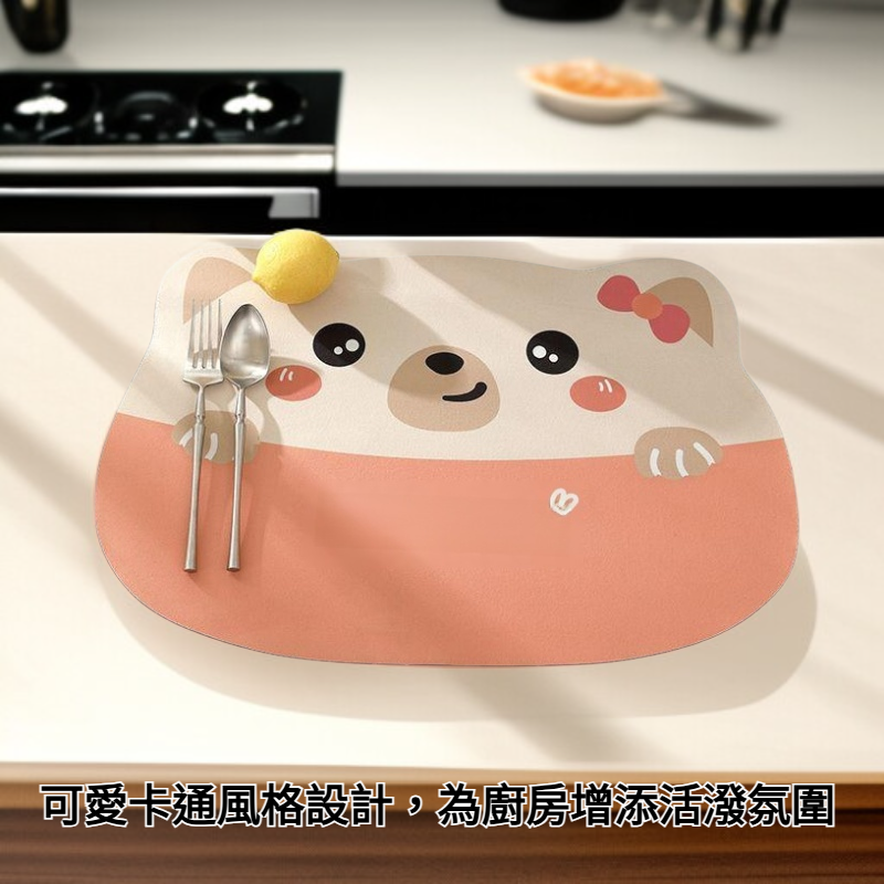 卡通風格吸水墊