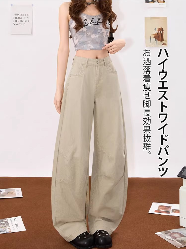 着痩せカーブデザインのワイドパンツ