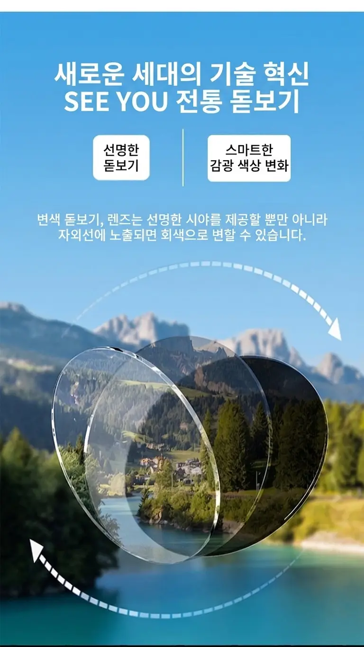 详情图_10.png