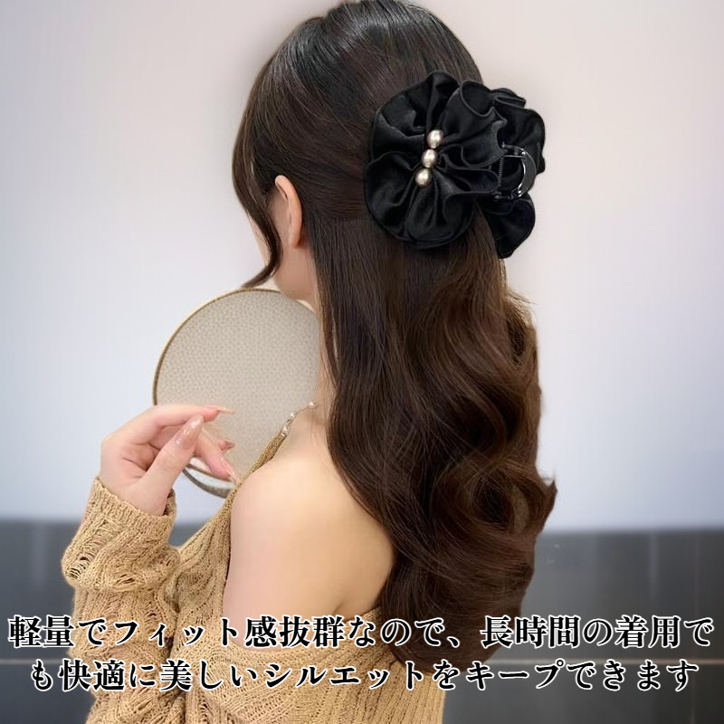 ファッショナブルなサテンパールのヘッドピース