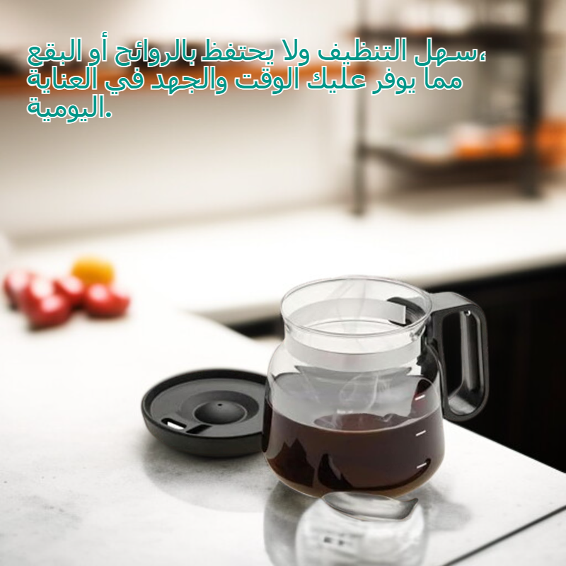 كوب قهوة على شكل إبريق، زجاجي مقاوم للحرارة، سهل الحمل والتنظيف