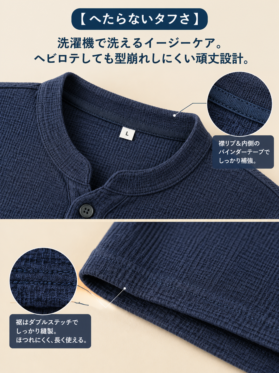 LP 08.png