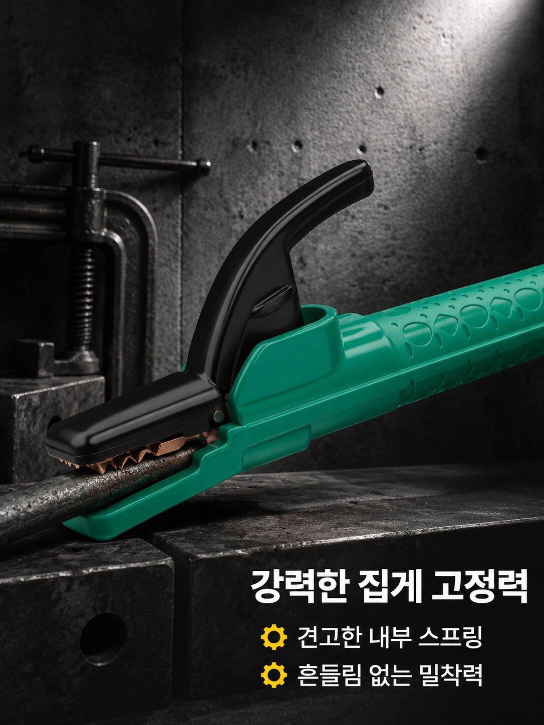 두꺼운 동체 다각도 집게 내고온 전기용접 집게