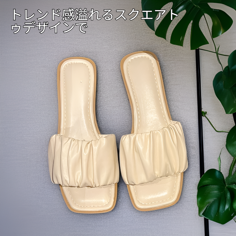 おしゃれスクエアトゥフラットビーチサンダル・レディース・夏用スリッパ