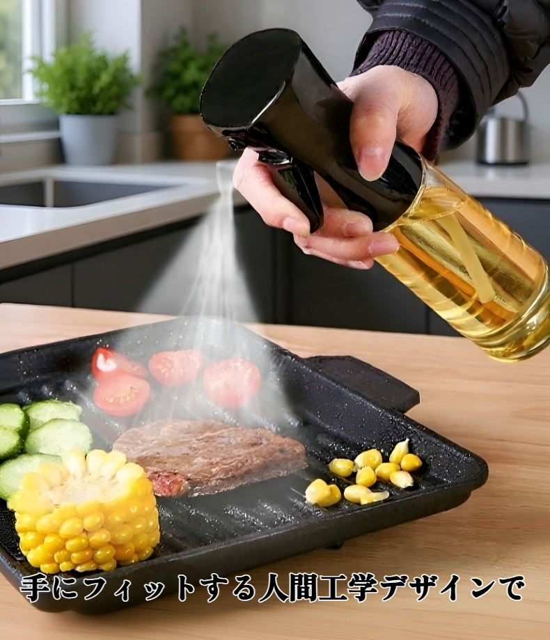 家庭用キッチン用スプレーボトルの全体写真