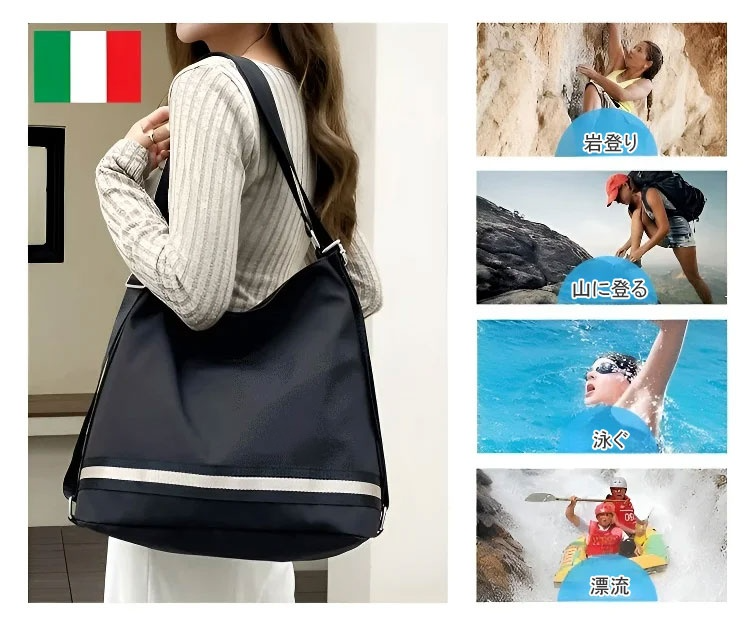 軽量で耐久性のある旅行用バッグの素材