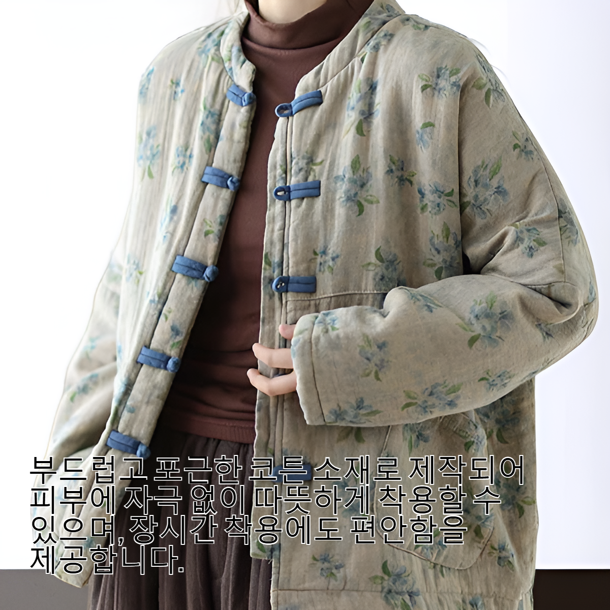 여성용 프린트 퀼팅 코튼 패딩 재킷