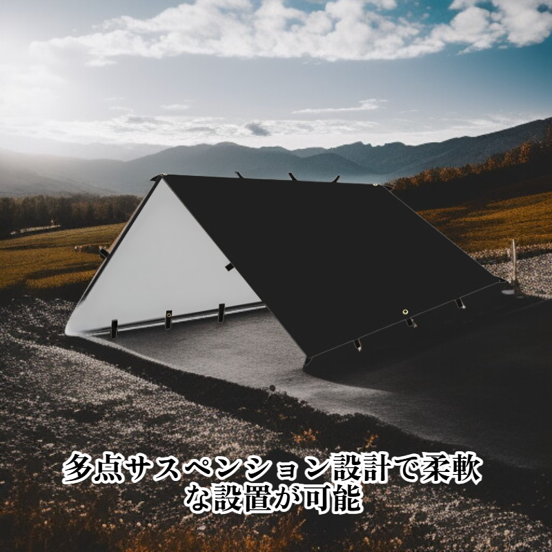 防水・防日焼けキャンプテント
