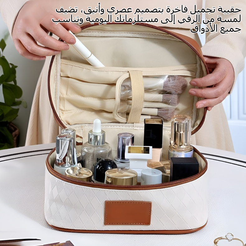 حقيبة تجميل فاخرة جديدة، مقاومة للماء، بسعة كبيرة، محمولة، للسفر للنساء