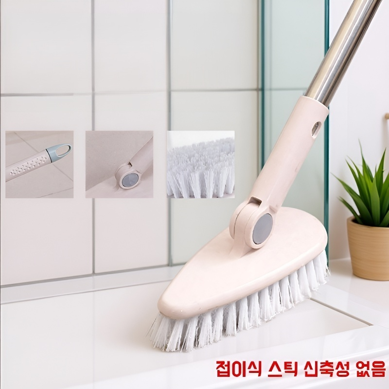 청소기 사용 전후 바닥 비교