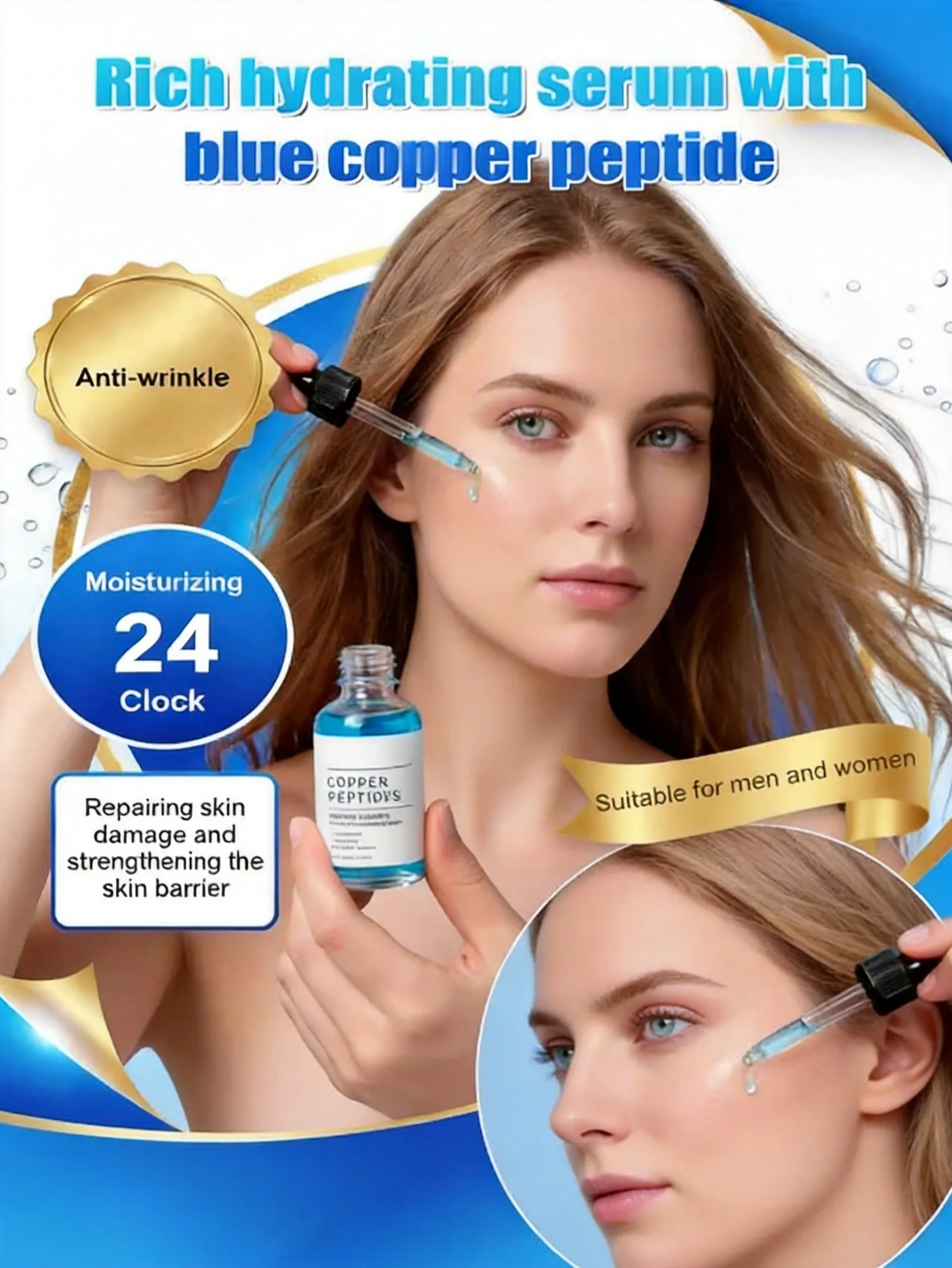 【4D Transparent Sodium Hyaluronate】Blue Copper Peptide Essence