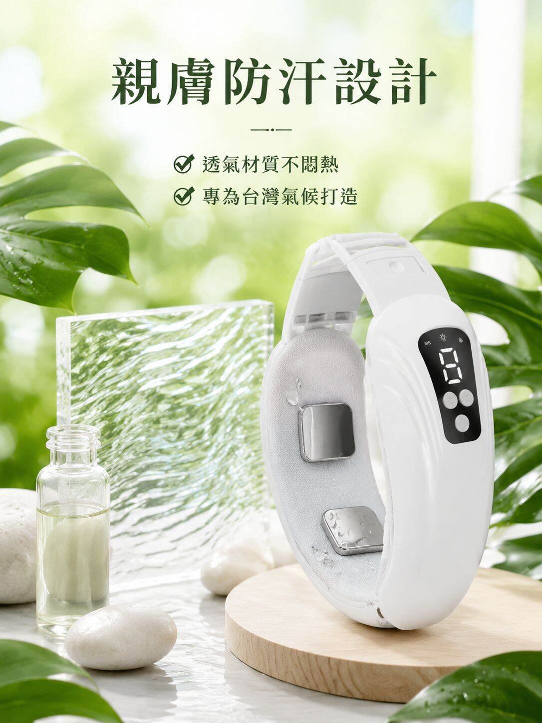 面部修復神器多功能緊緻美容儀