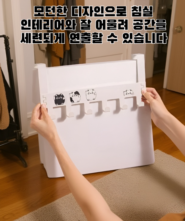 강력 접착력의 문고리 사용 예시