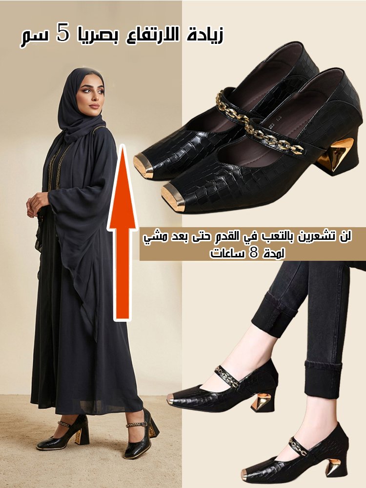 حذاء عصري مزين بنقوش جلد تمساح بكعب مربع ومقدمة مربعة (يدوم أكثر من ١٠ سنوات)