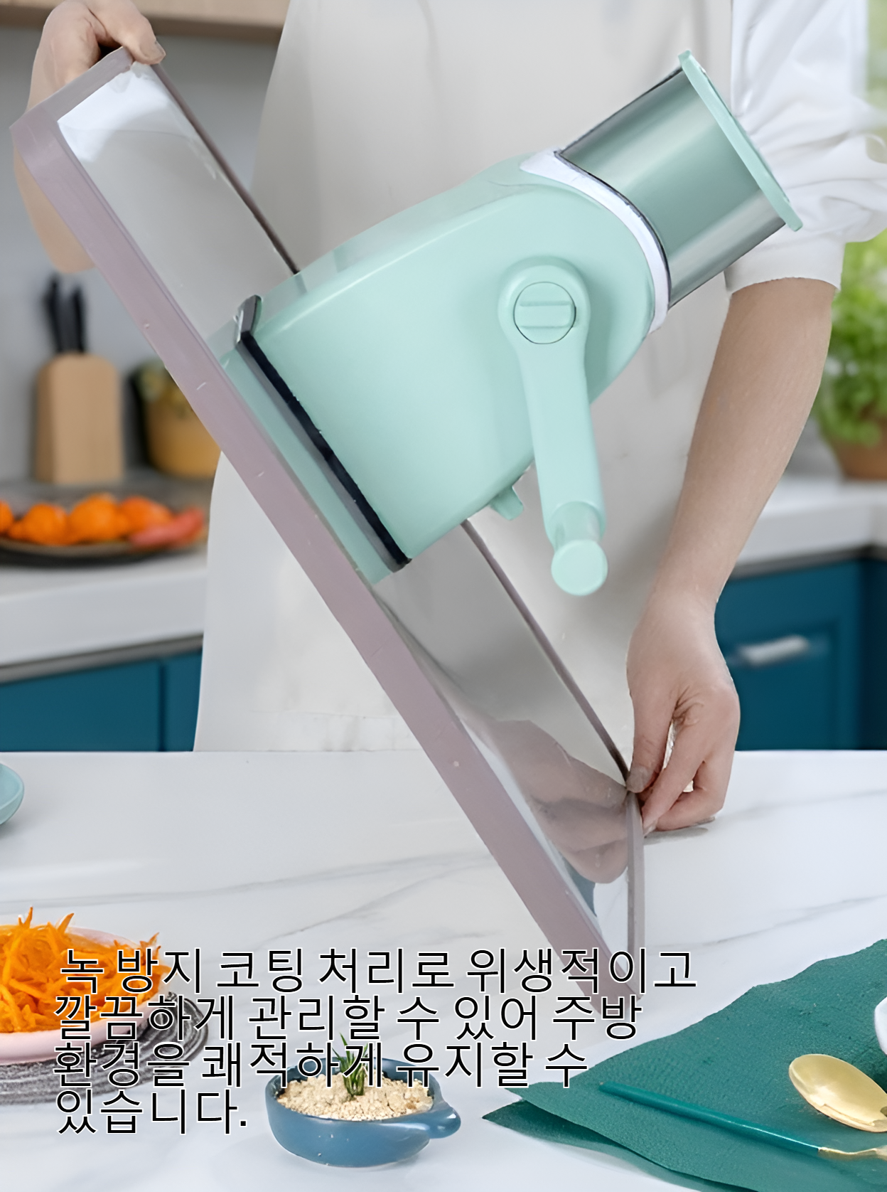 야채 절단에 사용되는 와이어 절단기