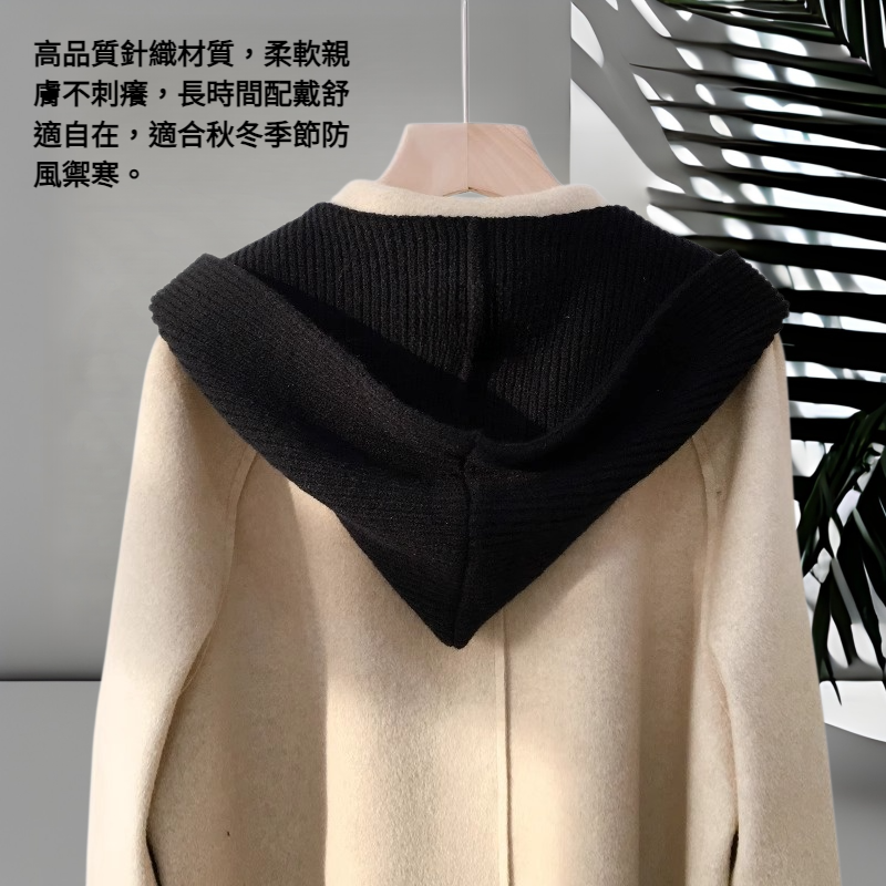 連帽披肩保暖針織圍脖