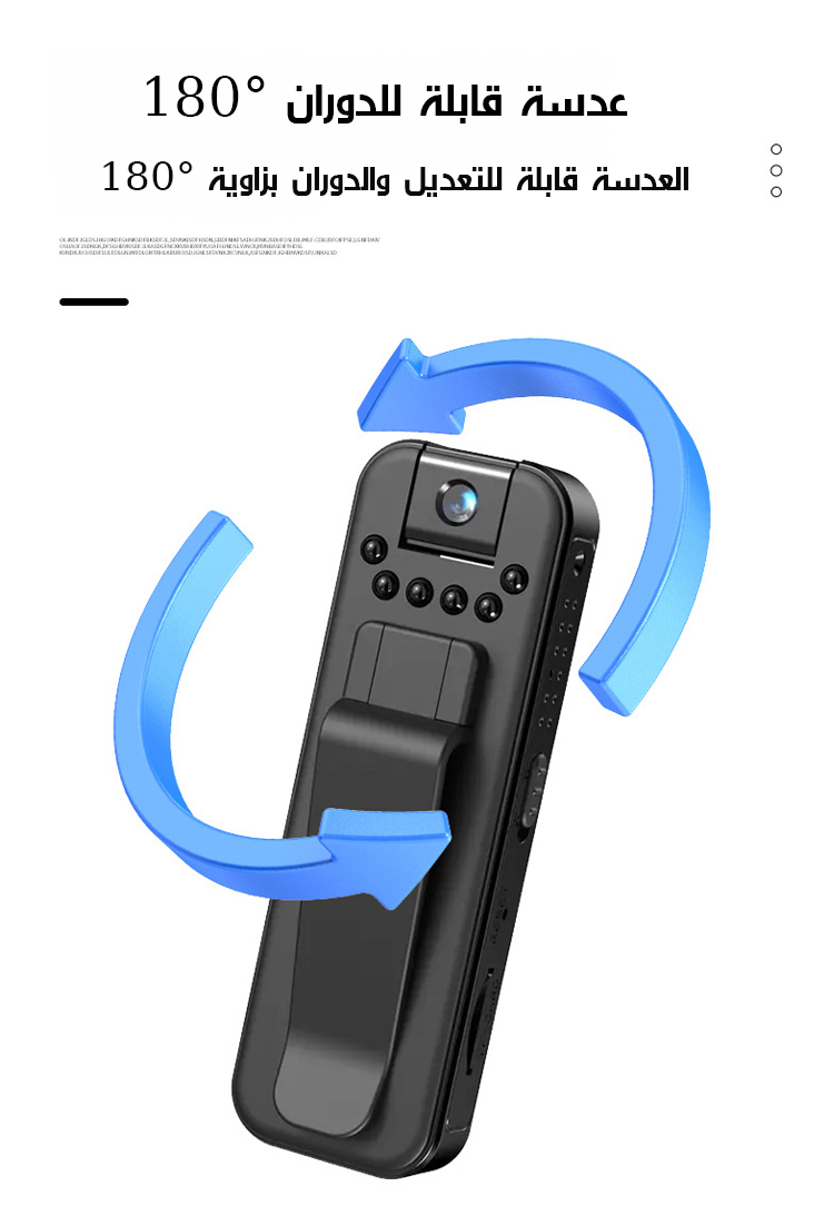 翻译件-JL-180°旋转可夹便携式摄像记录仪-1250390_15.png