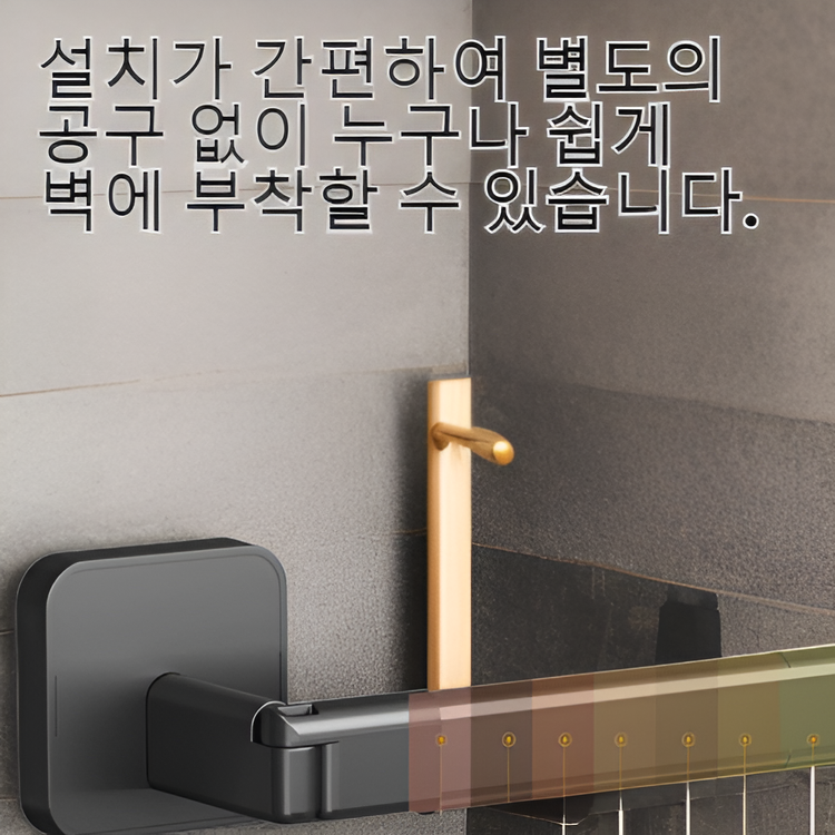 벽걸이 욕실 슬리퍼 수납 선반