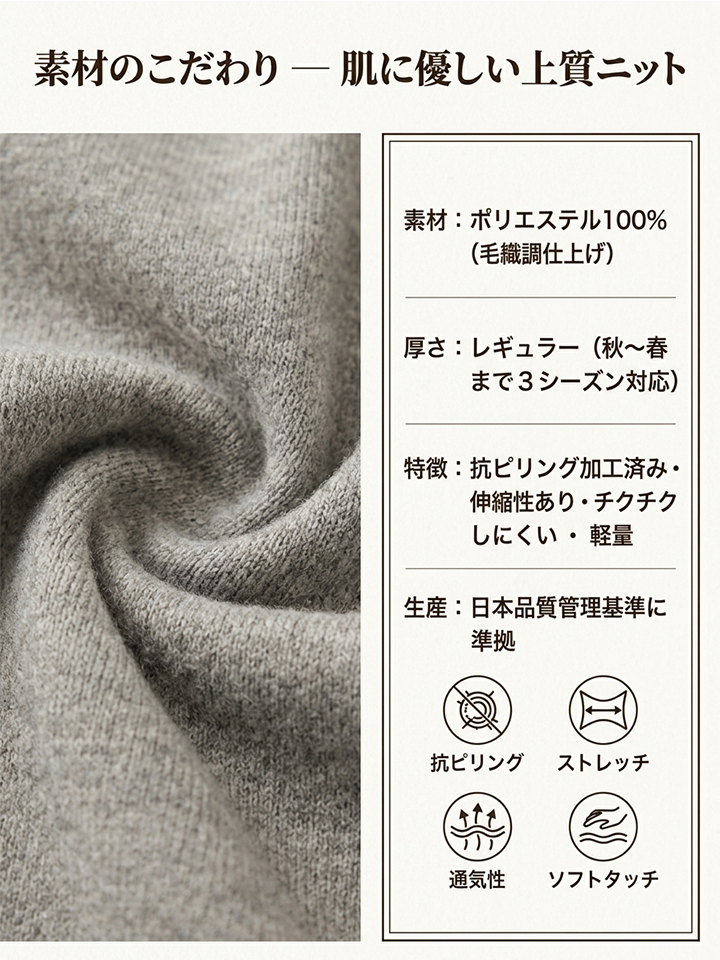 Monollyチェック柄 レイヤード風 ニットカーディガン