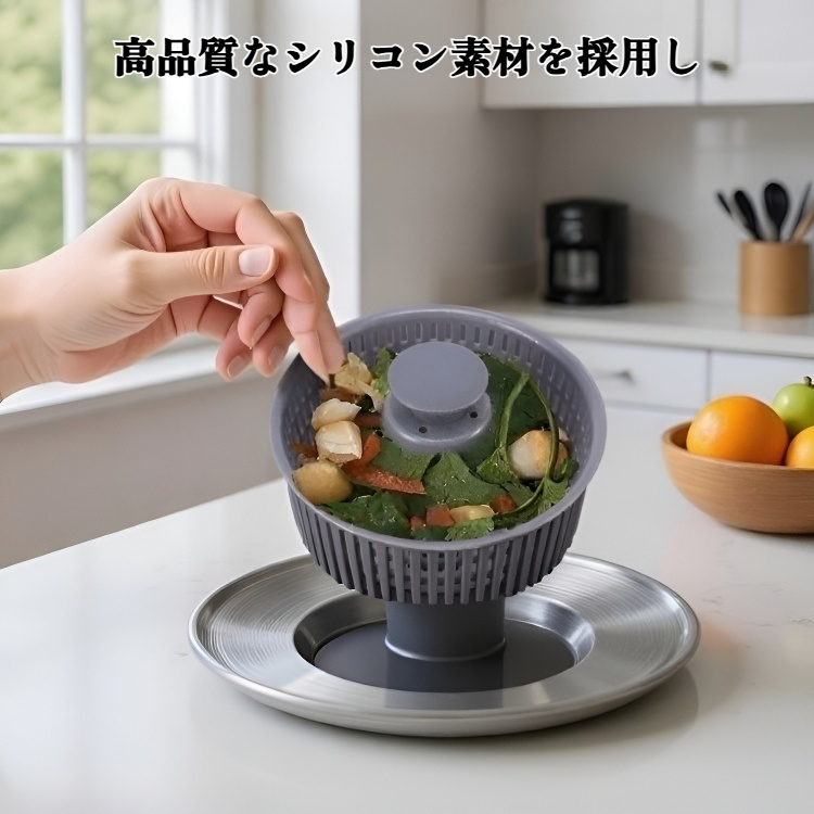 キッチンシンクの詰まり防止水漏れプラグ