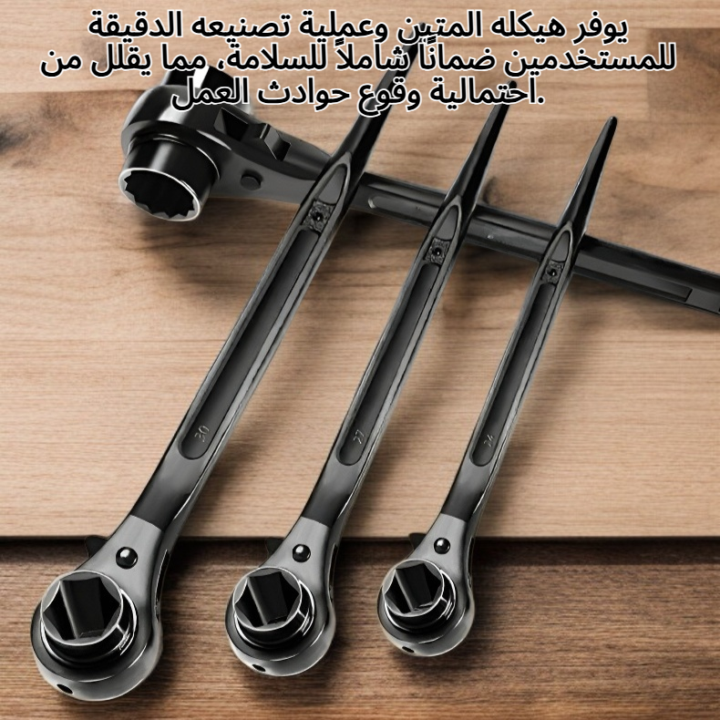 مجموعة أدوات السقالات السداسية للبناء