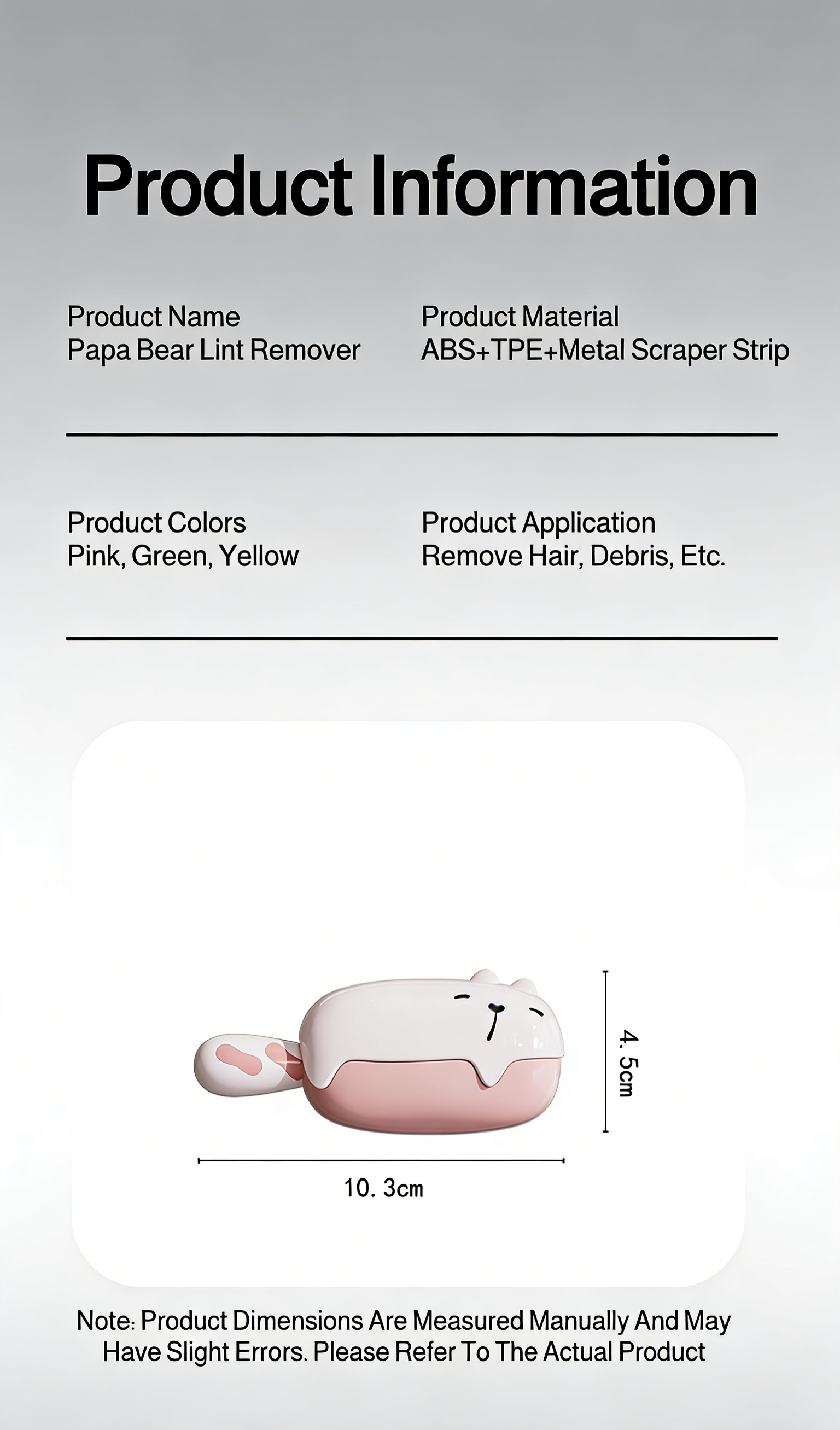 图片背景替换 (3).png