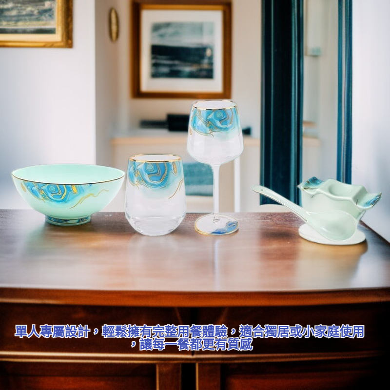 精緻單人玻璃餐具咖啡酒具套裝