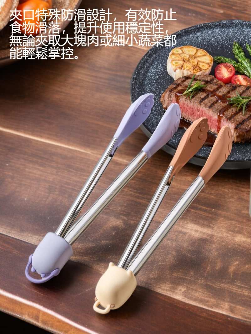 食品級不銹鋼食物夾外觀展示