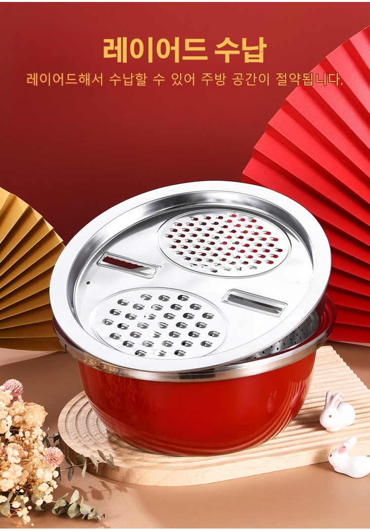 샐러드 준비에 사용된 스텐볼