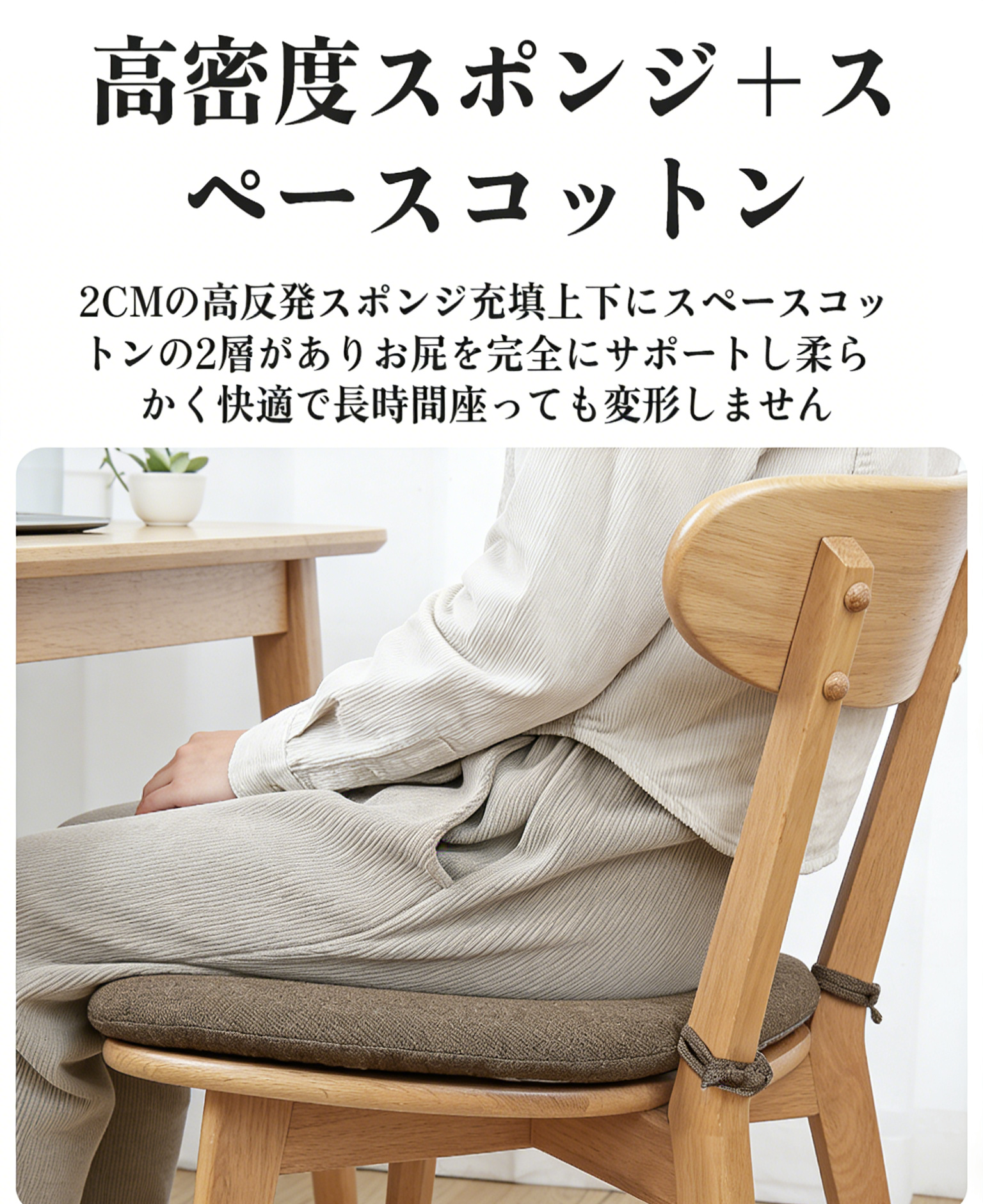 图片背景替换及新场景图生成 (5).png