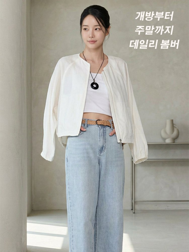 26SS 프렌치 린넨 혼방 봄버 재킷