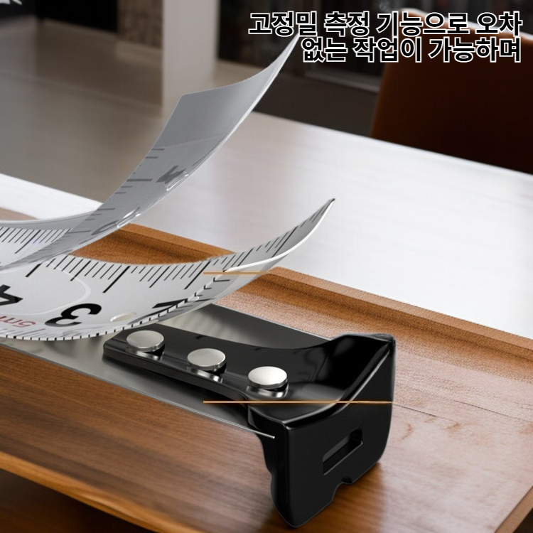 고정밀 내마모 내절단 강철 줄자