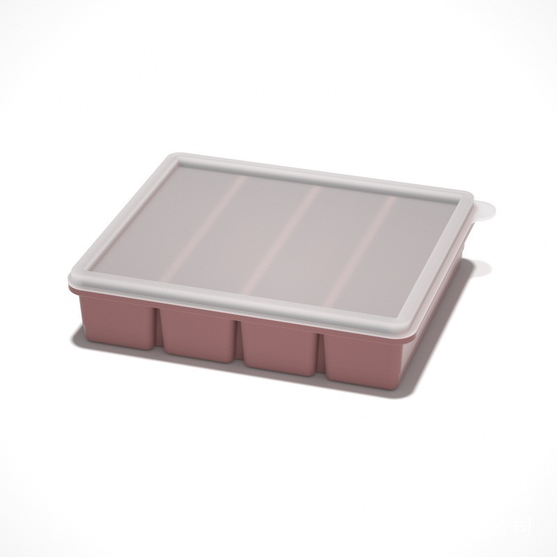 Household 4-Grid Ice Cube Tray with Lid