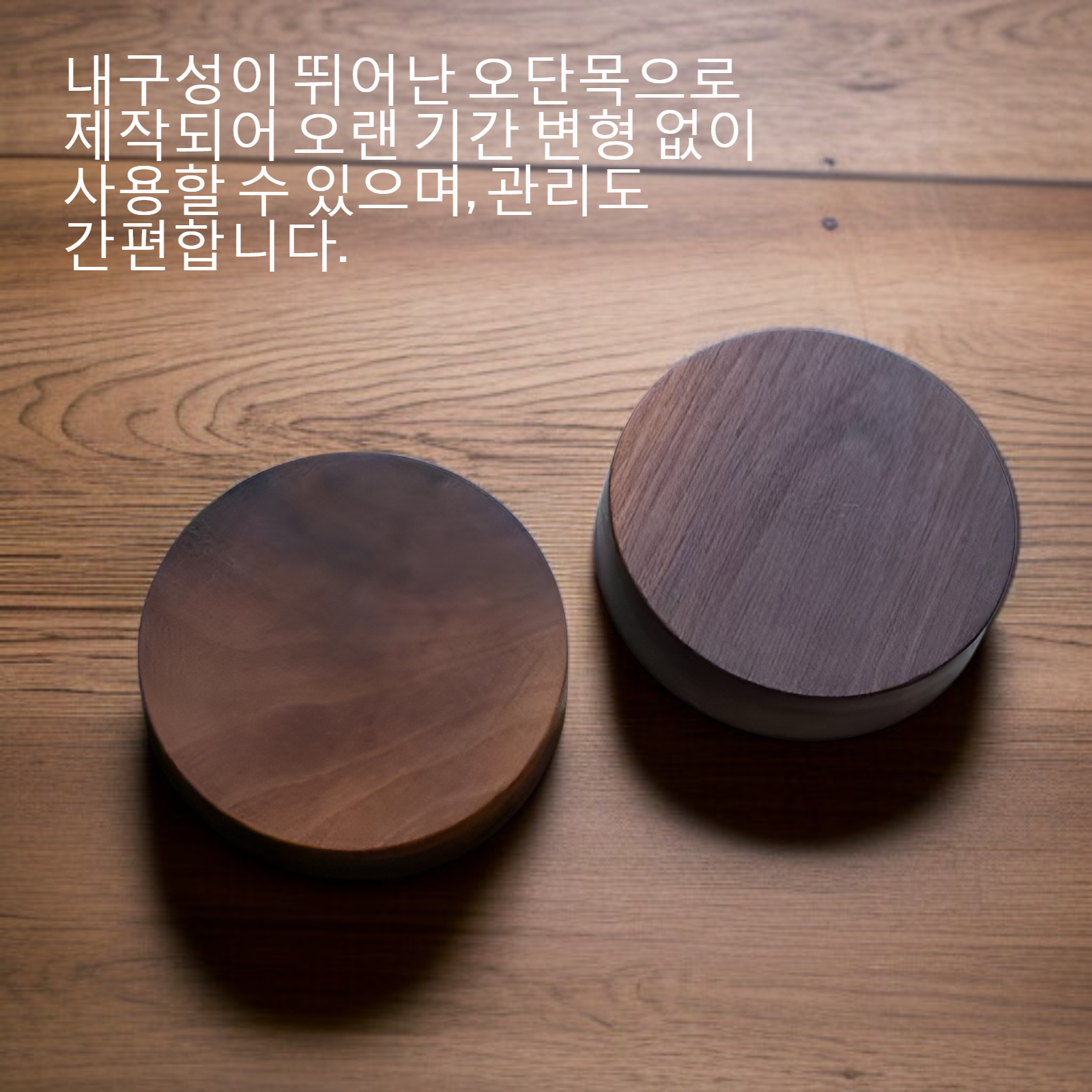고급 오단목으로 만든 전통 향로