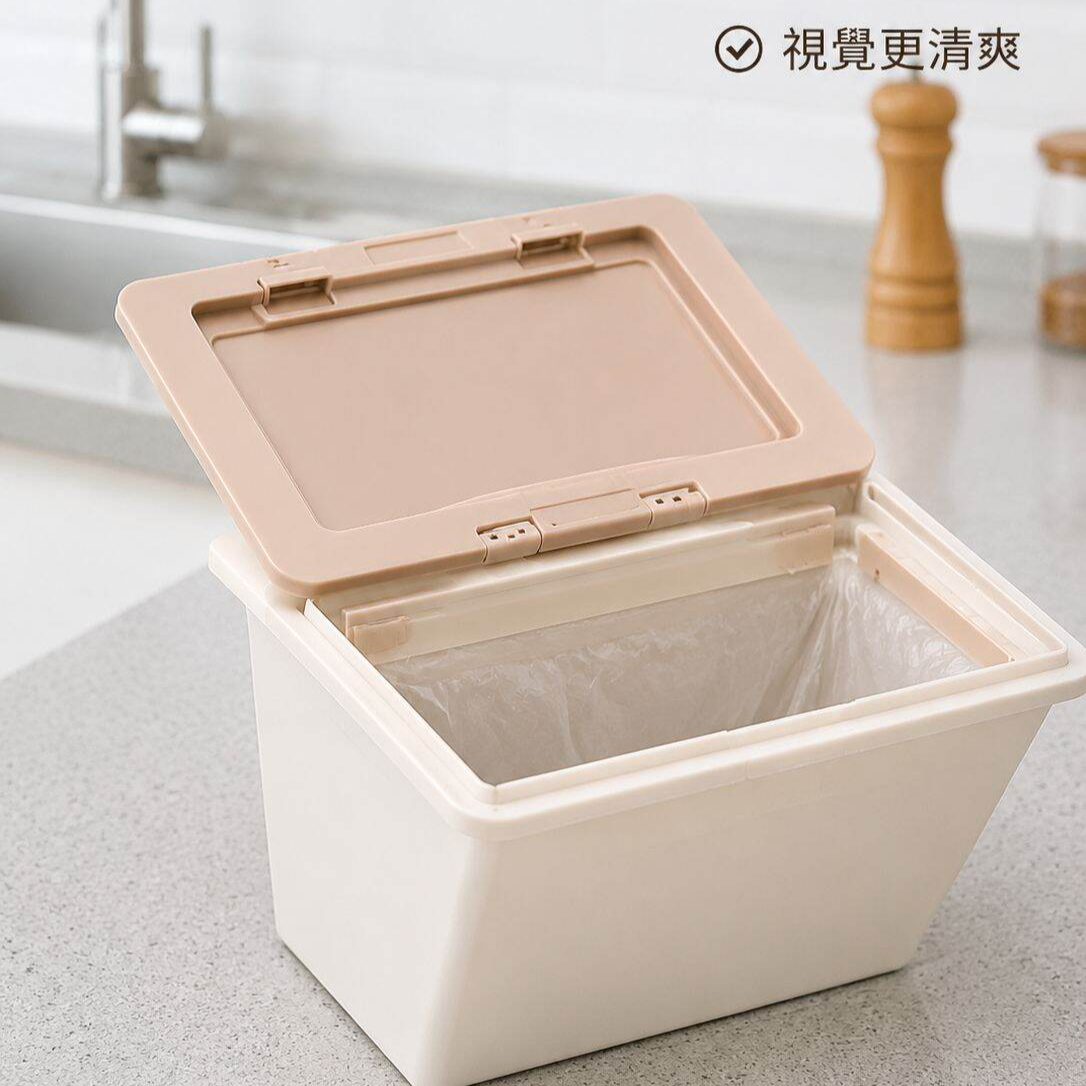 現代簡約加深型可回收垃圾桶三只裝