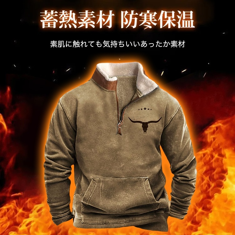 暖かさが違う！厚みのあるファーで寒い日も快適パーカ