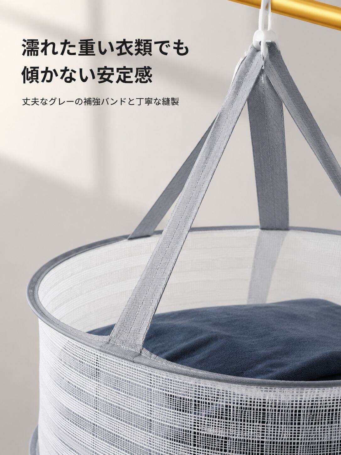 lp-detail-10-卖点展示5-承重带与包边细节.jpg