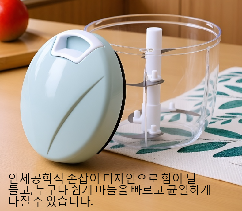 수동 마늘 믹서 제품 전체 모습